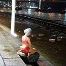 안성(부산) 이미지