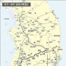 “광주∼대구고속철도 특별법, 국회의원 257명 공동발의 서명” 이미지