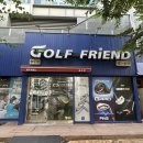 골프프렌드인천