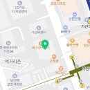 미래행정컨설팅/행정사사무소 네이버블로그