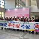 청도체육관 이미지