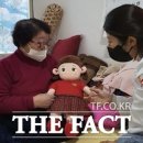 대구북구치매안심센터 이미지