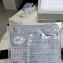 스테이크플러스 | 홈플러스 익스프레스 시즈닝 스테이크 내돈내산 후기,부채살&amp;채끝 아이의 선택은 ?