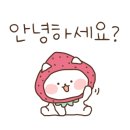 오늘김해생뒷고기진해 이미지