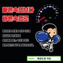 선부태권도장 이미지