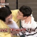 순미용실 이미지