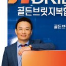 티에스오비
