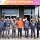 첨단기업1로-10 이미지