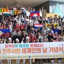 경상국립대학교내동캠퍼스 이미지