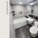 아양주공2차아파트 이미지