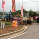 화순광역친환경영농조합법인 | 하수처리장에 축산분뇨시설까지