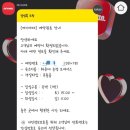 송정 오셔너스 이미지