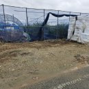 [블루베리자재] 피트모스 받아놓으니 배부르네요^^ 이미지