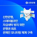 주식회사 보이스팩토리 화이트페이퍼
