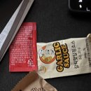 피자런 - 유성구 학하서로20번길 26-13 | 피자런