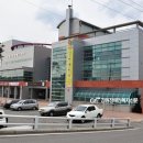 양양군장애인회관 이미지