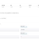 팩토리얼
