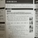 700389 네이버블로그