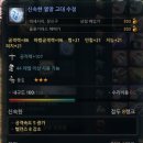 수정-107 이미지