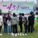 조곡아이편한어린이집
