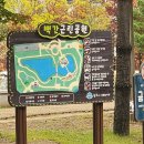 행복한우동가게단계점 이미지