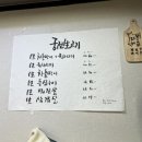 궁전생고기집 이미지
