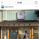 마카롱 제작소 이미지