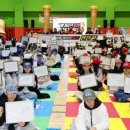 남동다목적체육관 이미지