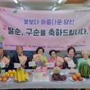 반여종합복지관 이미지