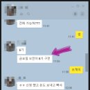 플랜트서브 이미지