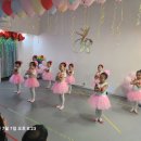 유아 발레 이미지