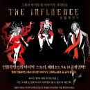 두가엔터테인먼트 이미지