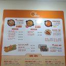 용주그린힐타운 | 원종동 분식 맛집 소소떡볶이