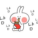 송어회마루 이미지