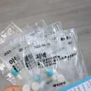 동인천치과의원 이미지