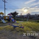 반곡리 경로당 이미지