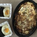 일미리금계찜닭부산당감점 네이버블로그