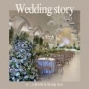김포컨벤션웨딩홀부페 | W2. 부천웨딩홀 소풍컨벤션 웨딩홀 투어 _ 주차 베일리홀 라온제나홀 ATM 연회장 뷔페