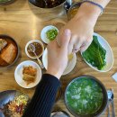 할매재첩국 이미지