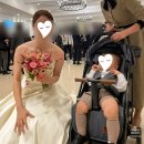 수원 예식장 아이티컨벤션 본식 후기 (ft. 고화질 스냅 사진)