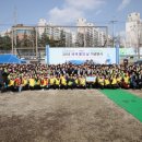 한국수자원공사 금영섬권역본부