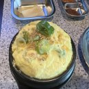 제줏간오산대역점