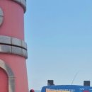 뽑기동산 이미지