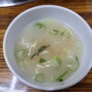 우산정육점 네이버블로그