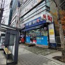 주식회사 파마시아 네이버블로그