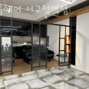 인천 심곡동 미용실 이움헤어 서구청역점 영업시간 가는길