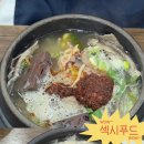 대춘목장 이미지