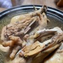 동원추어탕 이미지