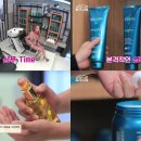 살롱드림 - 사하구 낙동대로 526-1 | 살롱드림
