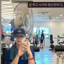 화순백아흑염소 | [공지] 수 없이 흔들려도 내가 있어야 할 곳은